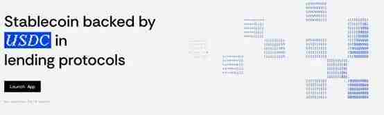 近期值得关注的8个稳定币项目有哪些?一文盘点